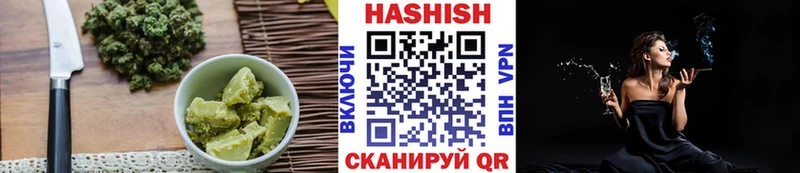 KRAKEN рабочий сайт  Кемерово  Cannafood конопля 