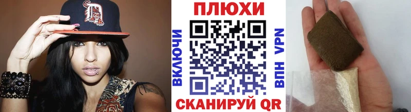 ГАШ Ice-O-Lator  закладки  kraken вход  Кемерово 