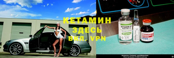 2c-b Богданович