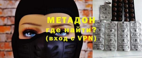 2c-b Богданович