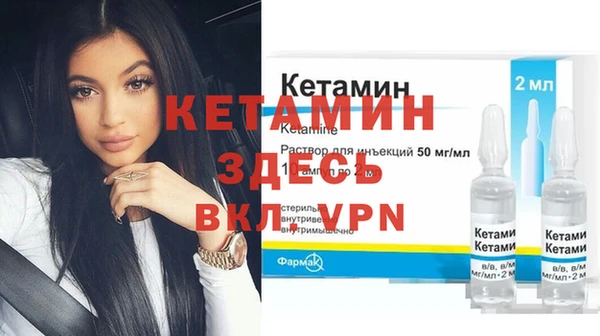 твердый Белоозёрский