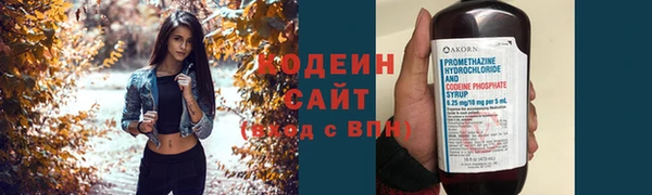 амф Белокуриха