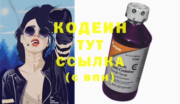 твердый Белоозёрский