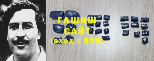 ALPHA PVP Беломорск