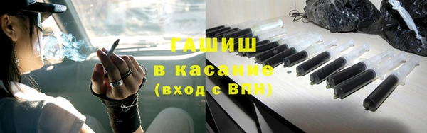 кокаин колумбия Богородицк