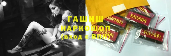 твердый Белоозёрский