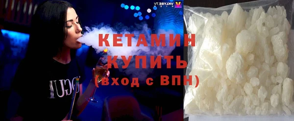 амф Белокуриха