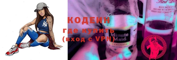 амф Белокуриха
