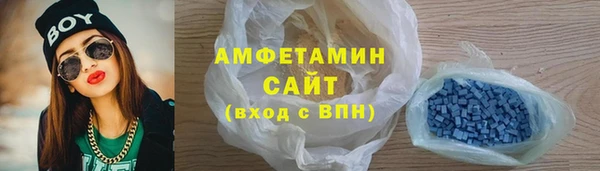 твердый Белоозёрский