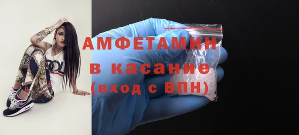 твердый Белоозёрский