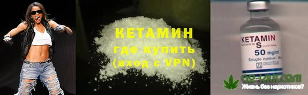 амф Белокуриха