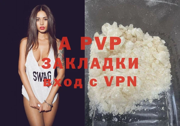 твердый Белоозёрский