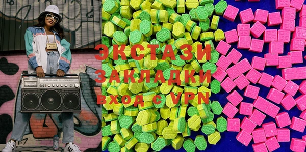 2c-b Богданович