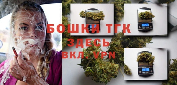твердый Белоозёрский