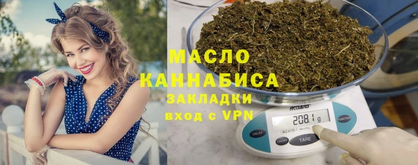 амф Белокуриха