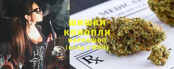 ALPHA PVP Беломорск