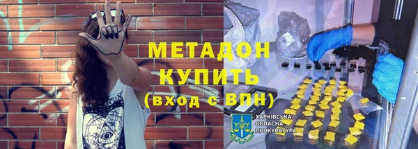 2c-b Богданович
