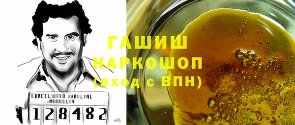 2c-b Богданович