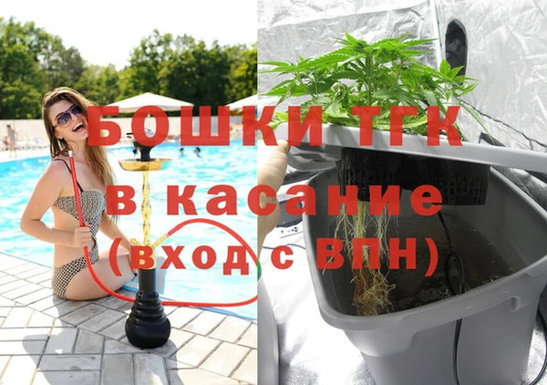 кокаин колумбия Богородицк