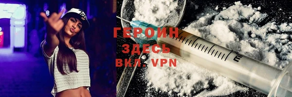 2c-b Богданович