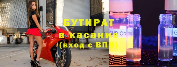 кокаин колумбия Богородицк