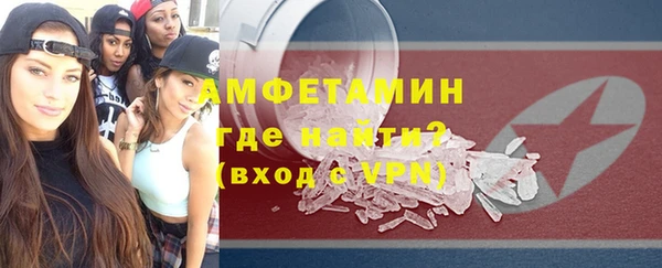 2c-b Богданович