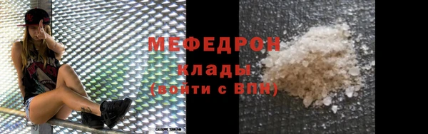твердый Белоозёрский