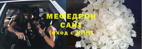 твердый Белоозёрский