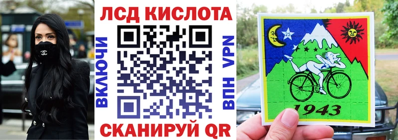 купить   Кемерово  Марки NBOMe 1,8мг 